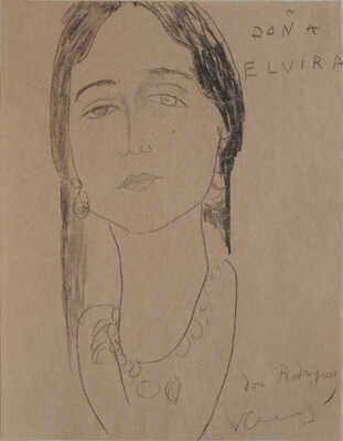 Вламинк Морис. Папка с текстом и двумя литографиями «Rive Gauche» и «Donna Elvira»